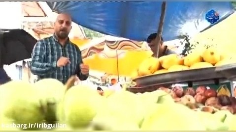 گزارش از دوشنبه بازار آستانه اشرفیه