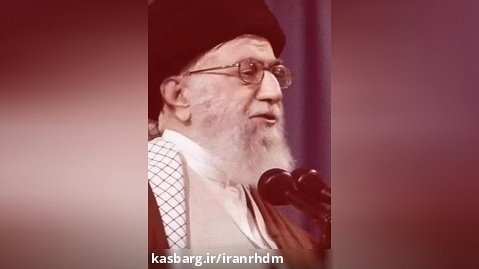 ریشه ملت ایران را با این همه سابقه تاریخی و ... نمی توان کند.