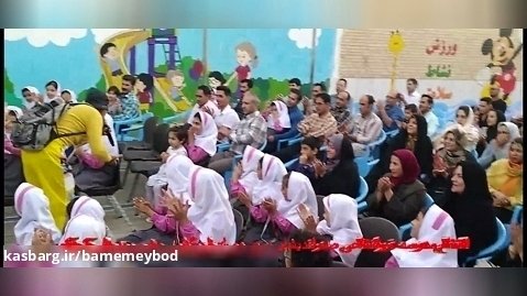 افتتاح مدرسه صدراندیشان میبد همراه با برگزاری جشن روز ملی کودک