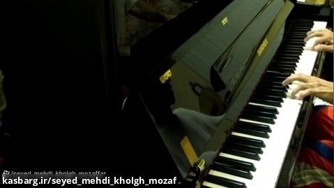 فرانز جوزف هایدن ، تم و واریاسیون در دوماژور ، پیانو : نریمان خلق مظفر