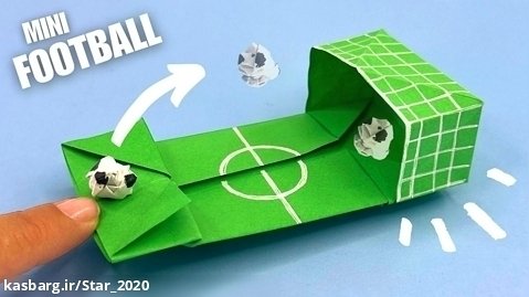 فوتبال کاغذی اوریگامی ، نحوه ساخت اسباب بازی های کاغذی