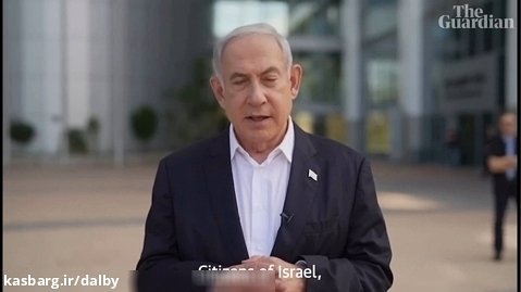 سخنرانی نتانیاهو رئیس جمهور اسرائیل علیه بمباران فلسطین
