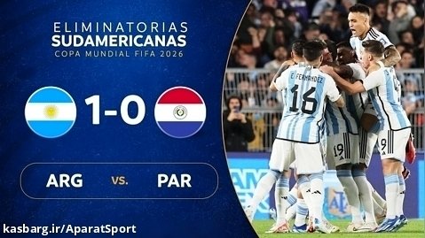 آرژانتین ۱-۰ پاراگوئه | خلاصه بازی | سومین برد متوالی با گل زیبای اوتامندی