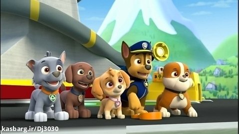 انیمیشن جدید - کارتون و انیمیشن پاترولها - سگهای نگهبان