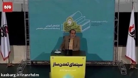 خاطره رحیم پور ازغدی از -نفوذی- های سردار سلیمانی!!