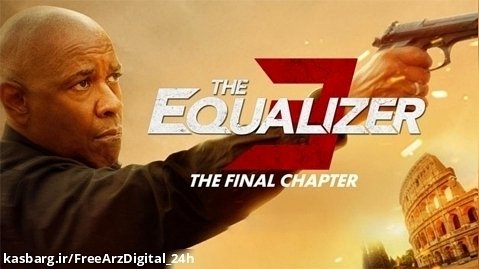 فیلم the equalizer 3 2023
