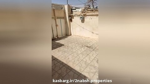 فروش خانه ویلایی 130 متری در نواب صفوی شیراز