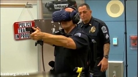 آموزش نیروی انتظامی با واقعیت مجازی