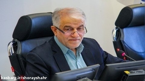 نطق محمد نورصالحی در صد و پنجمین جلسه علنی شورای اسلامی شهر اصفهان