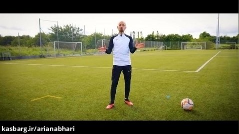 آموزش 3 تکنیک حرفه ای در دنیای فوتبال