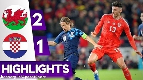 ولز ۲-1 کرواسی | خلاصه بازی | جنگ برای صعود بالا گرفت!