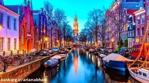 مکان های گردشگری و سینماتیک از آمستردام