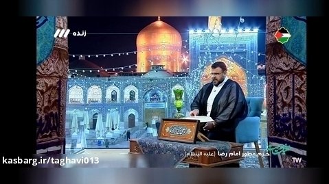 مدیحه خوانی حاج احسان تقوی بمناسبت عملیات طوفان الاقصی