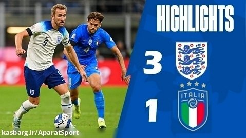 انگلیس ۳-۱ ایتالیا | خلاصه بازی | صعود سه شیرها به یورو با بریس هری کین