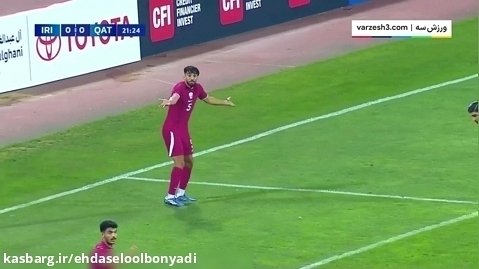 خلاصه بازی قطر 0 - ایران 4 (دیدار نهایی تورنومنت چهار جانبه 2023)