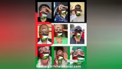 اتفاقی عجیب در تیک تاک؛ چالش «سلام یا مهدی» برای آزادی فلسطین
