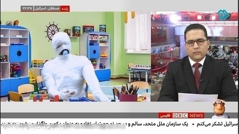 پنجاه و یکمین بخش خبری دی بی سی فارسی