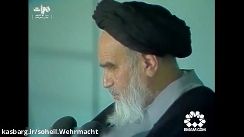رهبری در کلام امام خمینی