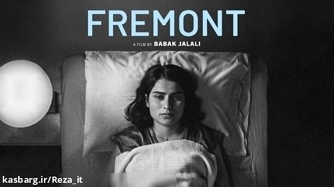 فیلم فرمونت Fremont 2023 زیرنویس فارسی