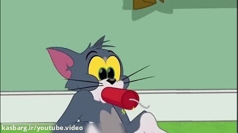 برنامه کودک تام و جری / انیمیشن موش و گربه / ماجراهای تام و جری