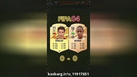 مقایسه کارت نیمار و رونالدو از FIFA 04 تا FC 24