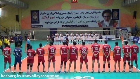 هفته اول لیگ برتر 1402 ایفاسرام اردکان-شهرداری گنبد 3-1