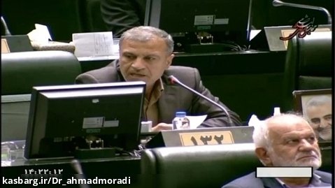 نطق احمد مرادی در موافقت افزایش ظرفیت فرودگاه بین المللی امام خمینی