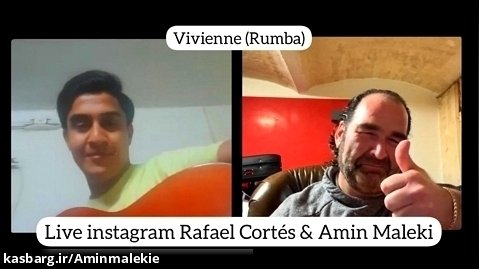 لایو ۲ نفره رافائل کورتس و امین ملکی در اینستاگرام | Live instagram