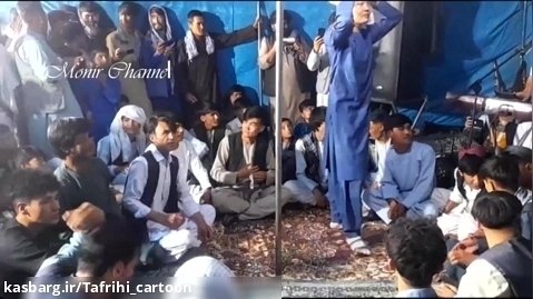 شاد ترین رقص بندری در جاغوری/ رقص محلی افغانی