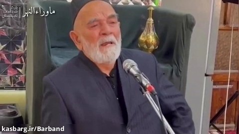 سخنرانی رهبر مذهبی تاجیکستان احیای امپراتوری ایران