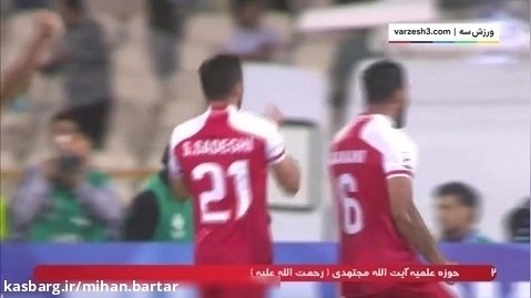 خلاصه بازی پرسپولیس 2 - استقلال تاجیکستان 0