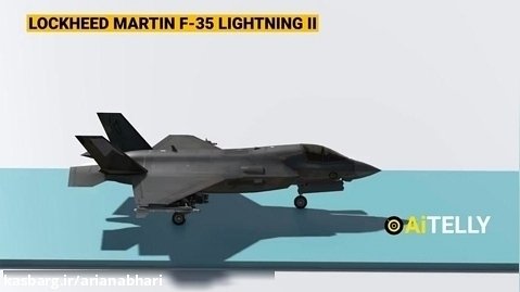 ویژگی ها و مشخصات هواپیمای جنگنده f35 لایتینگ ۲