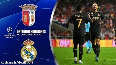 خلاصه بازی براگا ۱-۲ رئال مادرید | لیگ قهرمانان اروپا ۲۰۲۴-۲۰۲۳
