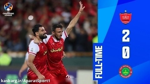 پرسپولیس 2-0 استقلال تاجیکستان | خلاصه بازی | لیگ قهرمانان آسیا