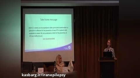 Epilepsy: Interesting Approaches and Cases (Allameh Tabatabaei Hall) Part 2