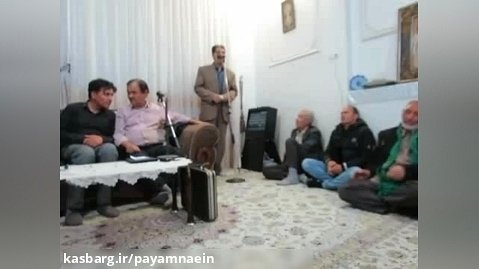 مداحی وزیری منزل حسین عبایی فیلمبرداری فرزانیان محمدی