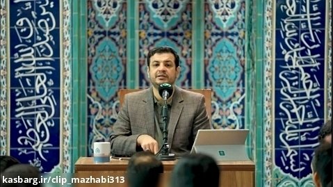سخنرانی جدید رائفی پور-۲۸ مهر ۱۴۰۲