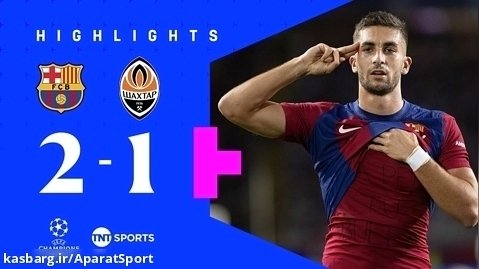 بارسلونا 2-1 شاختار دونتسک | خلاصه بازی | برد خفیف بارسا با درخشش لوپز و تورس