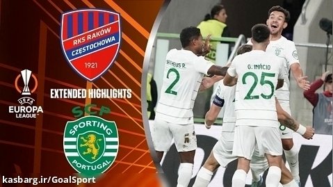 خلاصه بازی راکو چستوهووا ۱-۱ اسپورتینگ | لیگ اروپا ۲۰۲۴-۲۰۲۳