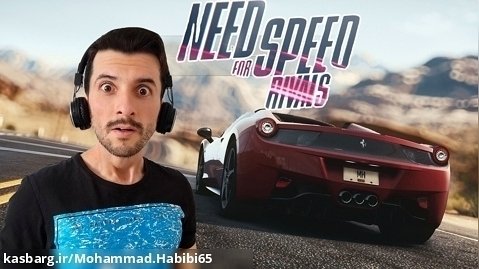 بازی نید فور اسپید رایوالز قسمت هفتم - Need For Speed Rivals Part 7