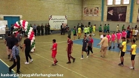جشنواره مسابقات ورزشی سپاه حضرت ولیعصر استان خوزستان