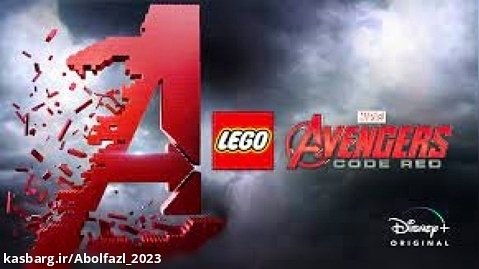 انیمیشن انتقام جویان لگویی مارول 2023 LEGO Marvel Avengers: Code Red دوبله فارسی