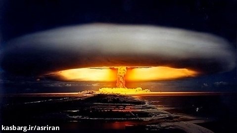 تست بزرگترین بمب هسته ای تاریخ توسط شوروی