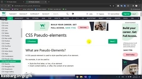 12-css-pseudo-element and calss
