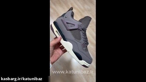 کفش نایک ایرجردن 4 قهوه ای Nike Air Jordan 4 Retro Maniére x Violet Ore