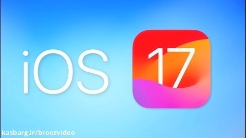 25 ویژگی جدید پنهان در iOS 17