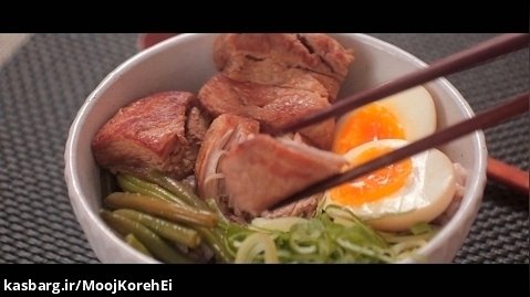 کاکونی دان kakuni don : غذای خوشمزه ژاپنی - موج کره ای