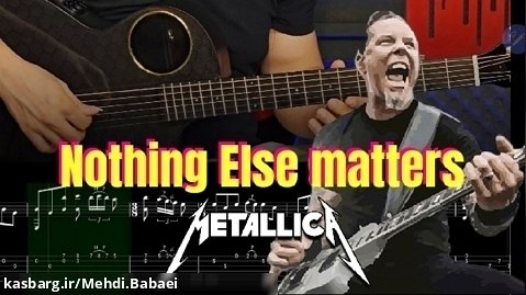 آموزش آهنگ nothing Else matters از گروه Metallica