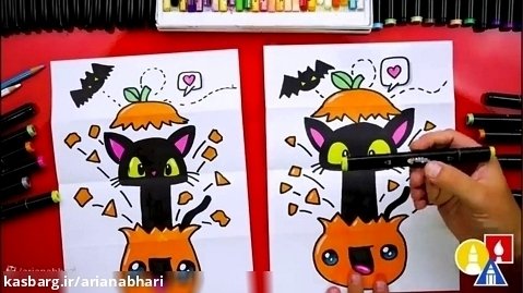 آموزش نقاشی هالووین معلم و دانش آموز