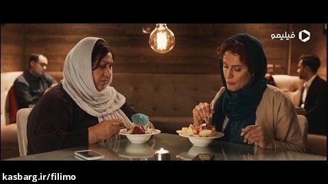 تیزر فیلم سینمایی تهران: شهر عشق